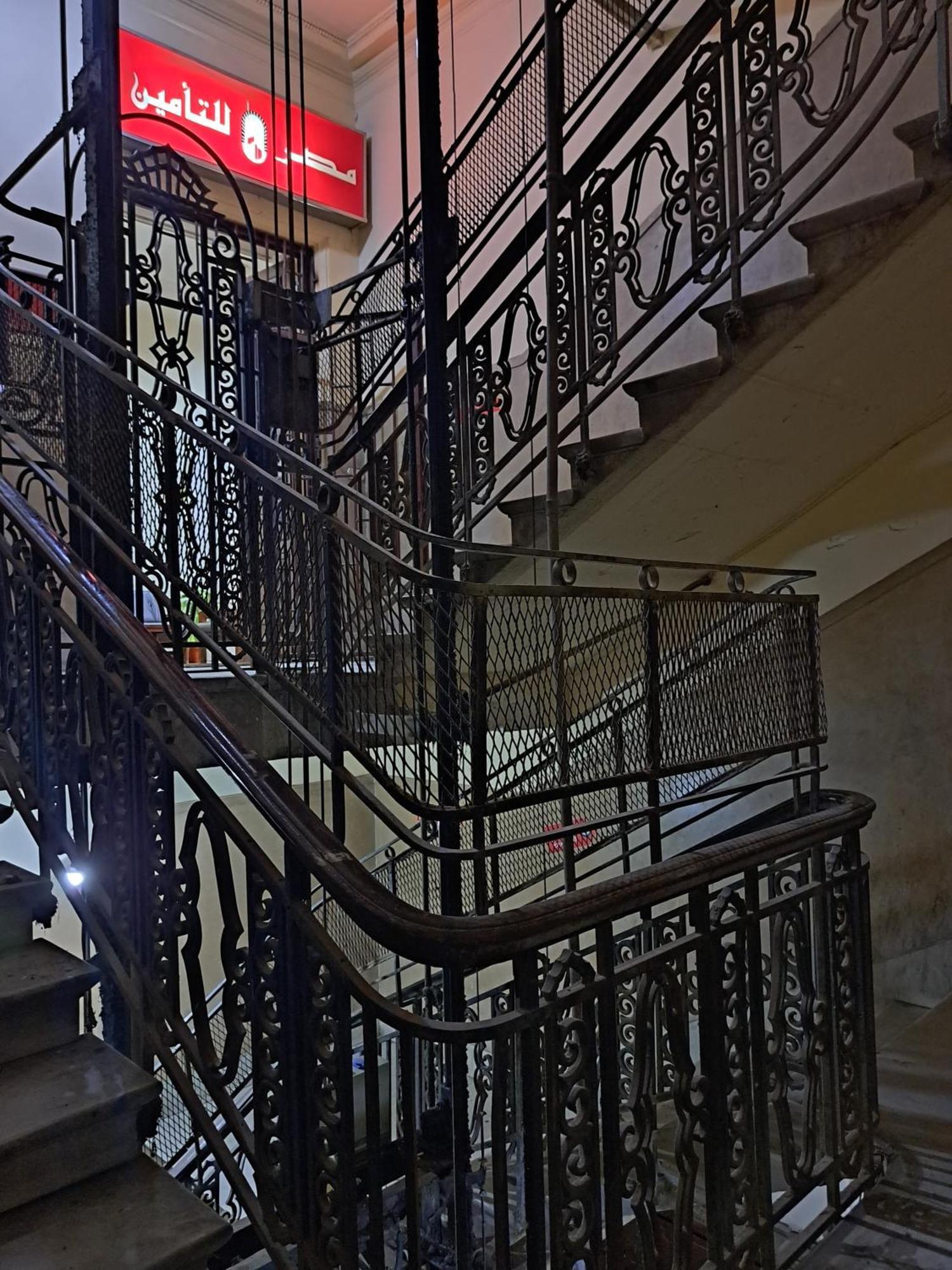 Philo Hotel Kair Zewnętrze zdjęcie